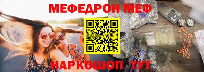 тгк Кумертау