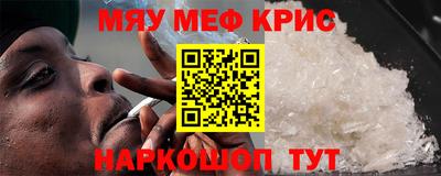 MDMA Premium VHQ Кунгур