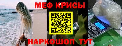 MDMA Premium VHQ Кунгур
