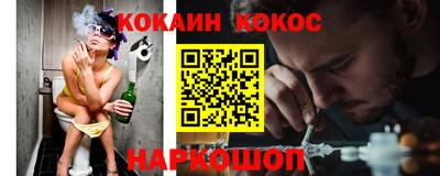 MDMA Premium VHQ Кунгур
