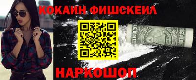соль курить ск Кулебаки