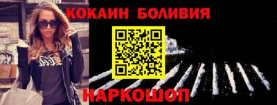 соль курить ск Кулебаки