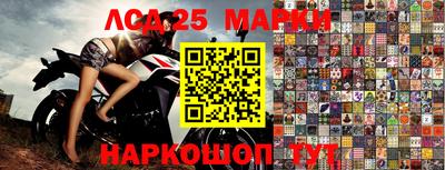 тгк Кумертау