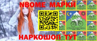 соль курить ск Кулебаки