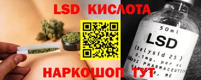 соль курить ск Кулебаки