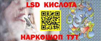 соль курить ск Кулебаки