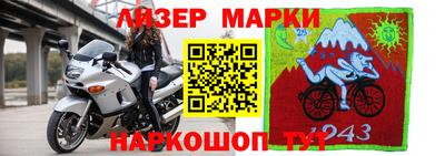 MDMA Premium VHQ Кунгур