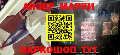 MDMA Premium VHQ Кунгур