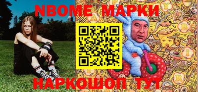 MDMA Premium VHQ Кунгур