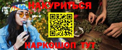 тгк Кумертау