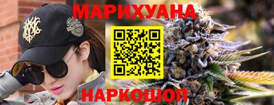 MDMA Premium VHQ Кунгур