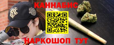 MDMA Premium VHQ Кунгур