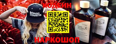 MDMA Premium VHQ Кунгур