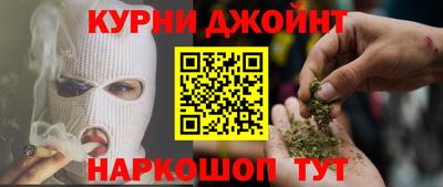 тгк Кумертау