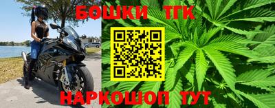тгк Кумертау