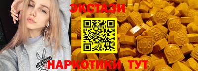 MDMA Premium VHQ Кунгур