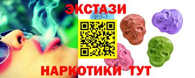 MDMA Premium VHQ Кунгур