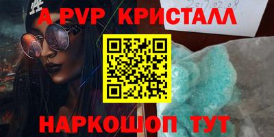 MDMA Premium VHQ Кунгур