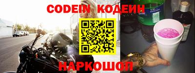 соль курить ск Кулебаки