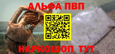 тгк Кумертау