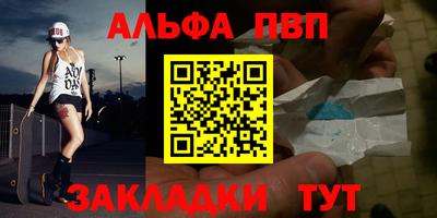 тгк Кумертау