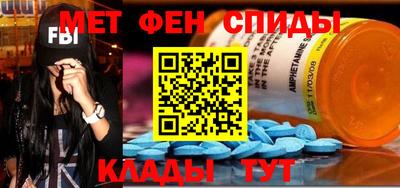 соль курить ск Кулебаки