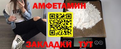 тгк Кумертау