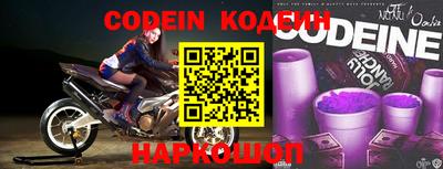 соль курить ск Кулебаки