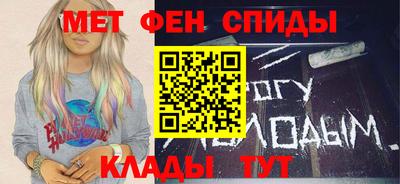 тгк Кумертау
