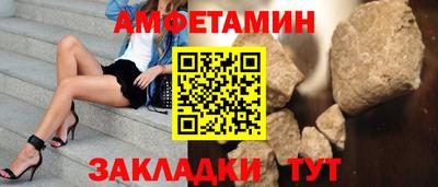 тгк Кумертау