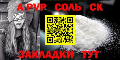MDMA Premium VHQ Кунгур