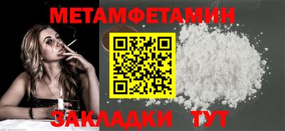 MDMA Premium VHQ Кунгур