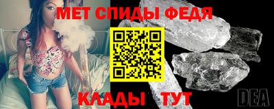 тгк Кумертау