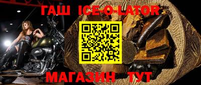 соль курить ск Кулебаки