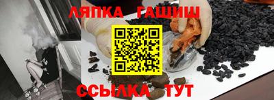 соль курить ск Кулебаки