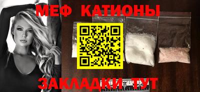 соль курить ск Кулебаки