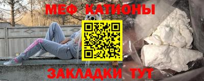 тгк Кумертау