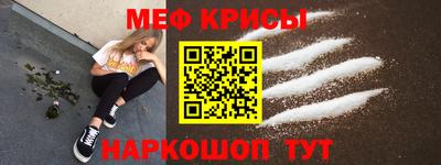 соль курить ск Кулебаки